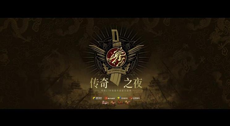 七无传世:那些你不知道的玩法