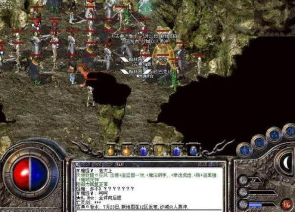传奇世界私服微变群魔之地爆元宝技巧全攻略